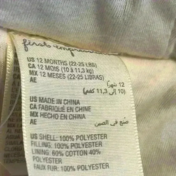 First Impressions Snowsuit Cream Infant Girl 12 Months NWT Hood - Picture 8 of 9